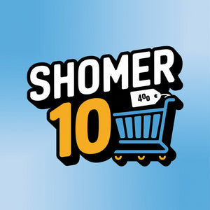 Shomer 10